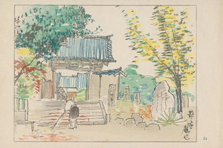 Akamatsu Rinsaku - Haginotera the temple of bush clovers.webp