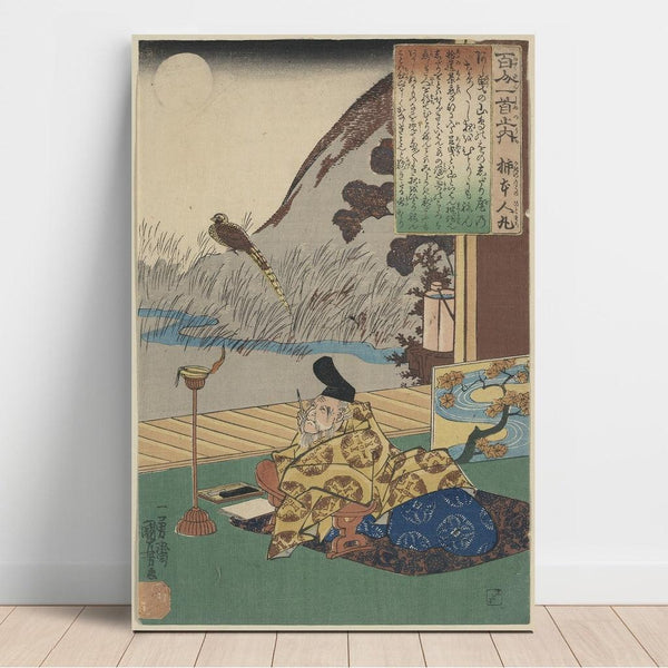 Riproduzione del dipinto Kakinomoto no hitomaro - Utagawa Kuniyoshi