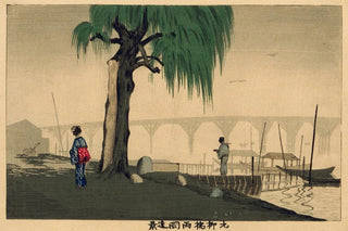 Kobayashi Kiyochika - Distant View of Rygoku from Motoyanagi Bridge.webp