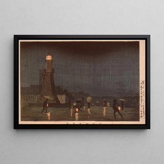 Kobayashi Kiyochika - May Evening on Kudanzaka.webp