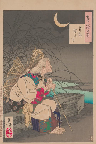 Tsukioka Yoshitoshi - Gravemarker moon Sotoba no tsuki.webp