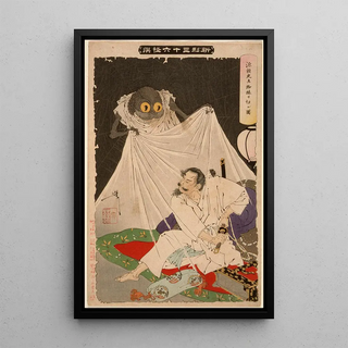 Tsukioka Yoshitoshi - Minamoto no Yorimitsu Cuts at the Earth Spider.webp