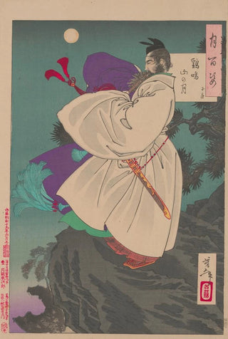 Tsukioka Yoshitoshi - Mount Ji Ming moon Keimeizan no tsuki.webp