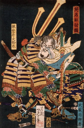 Tsukioka Yoshitoshi - Musashib Benkei Fighting Nenoi yata.webp