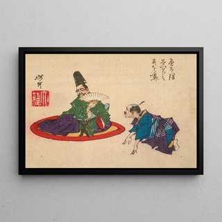 Tsukioka Yoshitoshi - Sorori Shinzaemon and Hideyoshi.webp