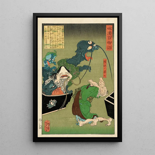 Tsukioka Yoshitoshi - The Greedy Old Woman with a Box of Demons.webp