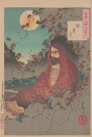 Tsukioka Yoshitoshi - The Moon through a crumbling window Haso no tsuki.webp