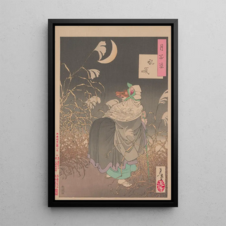 Tsukioka Yoshitoshi - The cry of the fox Konkai.webp