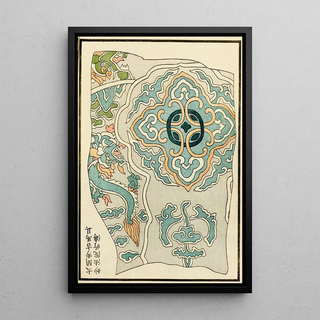 A F Stoddard Company - Chinese prints pl101.webp