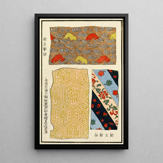 A F Stoddard Company - Chinese prints pl104.webp