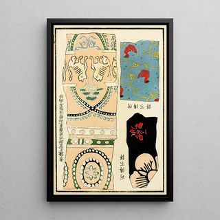 A F Stoddard Company - Chinese prints pl105.webp