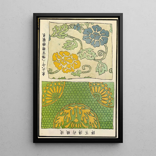 A F Stoddard Company - Chinese prints pl109.webp