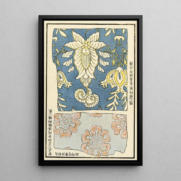 A F Stoddard Company - Chinese prints pl112.webp