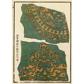 A F Stoddard Company - Chinese prints pl113.webp