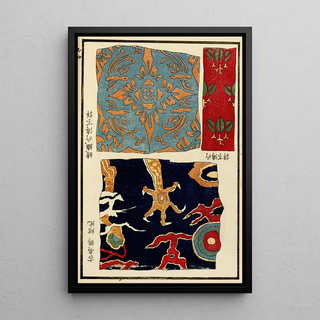 A F Stoddard Company - Chinese prints pl121.webp