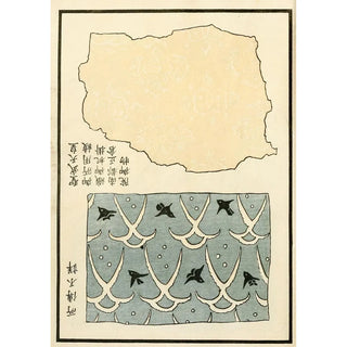 A F Stoddard Company - Chinese prints pl122.webp