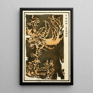 A F Stoddard Company - Chinese prints pl15.webp