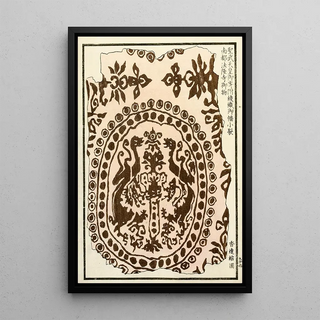 A F Stoddard Company - Chinese prints pl37.webp