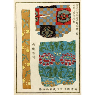 A F Stoddard Company - Chinese prints pl4.webp