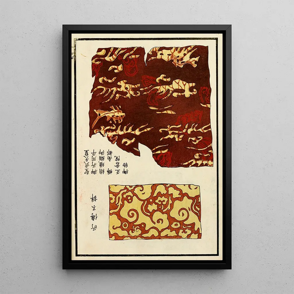 A F Stoddard Company - Chinese prints pl86.webp