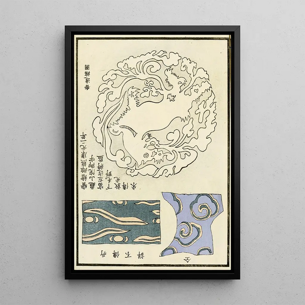 A F Stoddard Company - Chinese prints pl92.webp