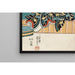 Riproduzione del dipinto Attore nel ruolo di Ashikaga Yorikane in Date Kurabe Okuni Kabuki - Utagawa Kuniyoshi