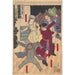 Acte II Scène 5 All'opera a Parigi della serie Il racconto strano dei naufraghi Stampa d'arte di un Kabuki occidentale - Adachi Ginkō