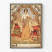 Poster Cherbourg vintage – Pubblicità Simon Frères (trituratori & presse)