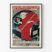 Poster vintage - Automobile Club de Belgique di Georges Gaudy