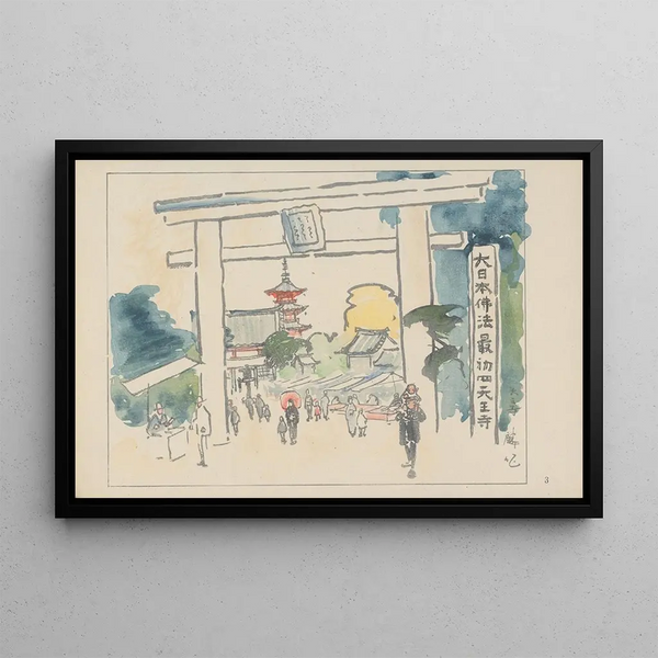 Temple Shitennoji costruito dal principe Shotoku nel 587 d.C. - Akamatsu Rinsaku — quadro incorniciato alla parete