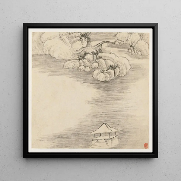 Album de paysages Feuille 3 - Wang Gai