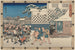 Sfida i guardiani - Andō Hiroshige — vista dell’opera