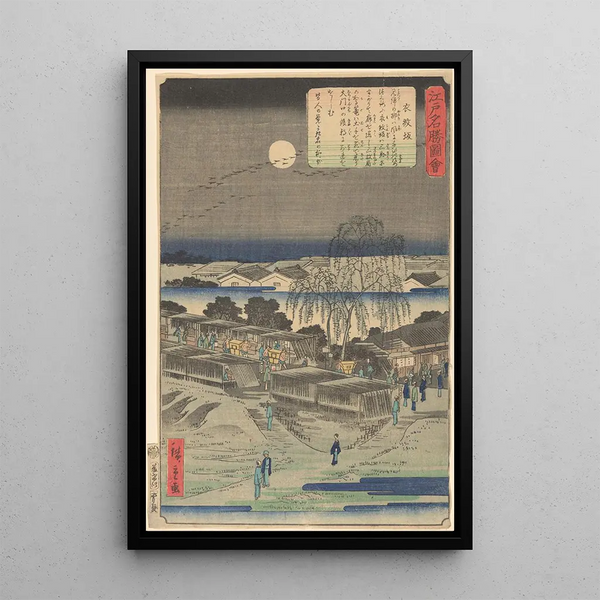 Emonzaka - Andō Hiroshige — quadro incorniciato alla parete