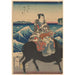 Riproduzione del dipinto Île d'Enoshima Figura su un bue onde - Andō Hiroshige