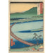 Prefettura di Etchu Ponte Galleggiante Funabashi - Andō Hiroshige — vista dell’opera