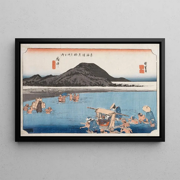 Fuchu - Andō Hiroshige — quadro incorniciato alla parete