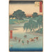 Fujieda - Andō Hiroshige — vista dell’opera