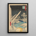 Chantier de Bois de Fukagawa kiba - Andō Hiroshige — quadro incorniciato alla parete