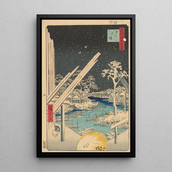 Chantier de Bois de Fukagawa kiba - Andō Hiroshige — quadro incorniciato alla parete
