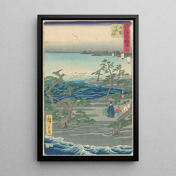 Riproduzione del dipinto Gruppo tra gli Alberi di Pini e una Baia - Andō Hiroshige