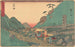 Hakone - Andō Hiroshige — vista dell’opera