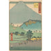 Hara - Andō Hiroshige — vista dell’opera