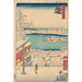 Isola nella Neve - Andō Hiroshige — vista dell’opera