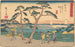 Kanagawa - Andō Hiroshige — vista dell’opera