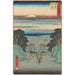 Riproduzione del dipinto Kanaya - Andō Hiroshige