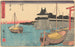 Kuwana - Andō Hiroshige — vista dell’opera