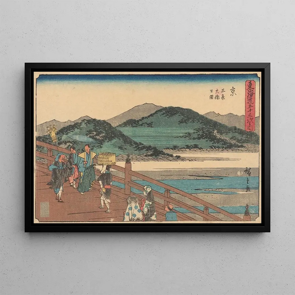 Kyoto - Andō Hiroshige — quadro incorniciato alla parete