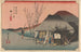 Maruko, celebre boutique di tè Meibutsu Cha Mise - Andō Hiroshige — vista dell’opera