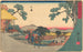 Mishima - Andō Hiroshige — vista dell’opera