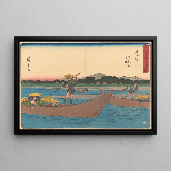 Mitsuke - Andō Hiroshige — quadro incorniciato alla parete